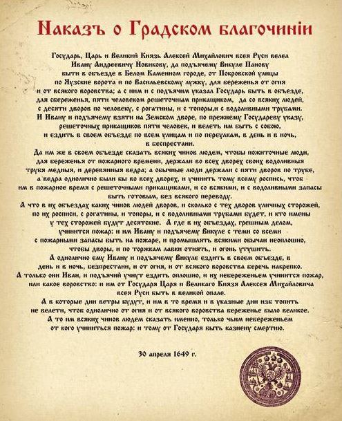 ����������� ���� �������� � ����� �������� �������!