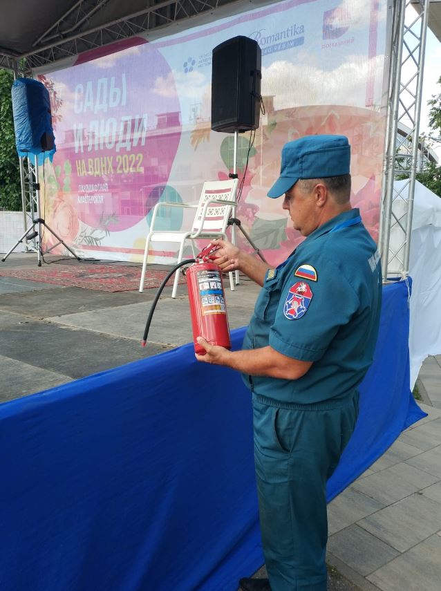 Огнеборцы обеспечили пожарную безопасность международного фестиваля