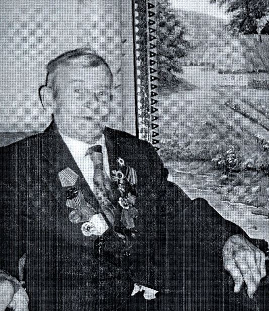 ���������, ��������� ������