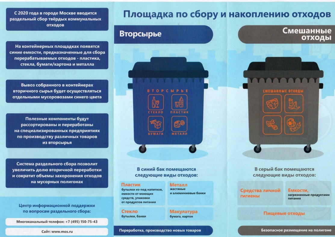 �������� �� ����� � ���������� �������