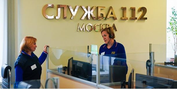 �� ������ �������� 112 ������ ������� ����� 180 ����� �������