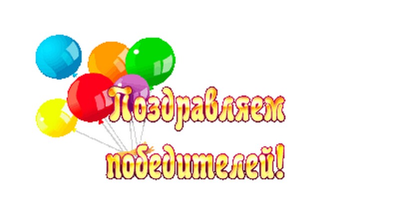           -      I  2015 