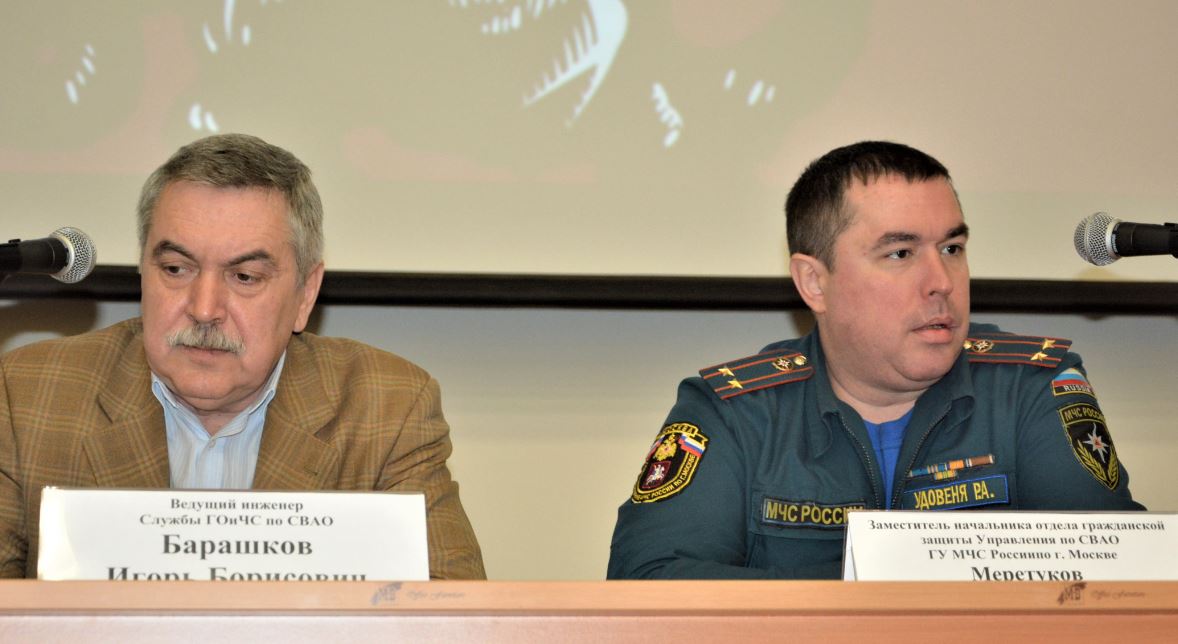 ������ �������� ������� � �����������, ��������������� �� ������� ����� � ������� ��, ����� ������� � �������� ��������� ����