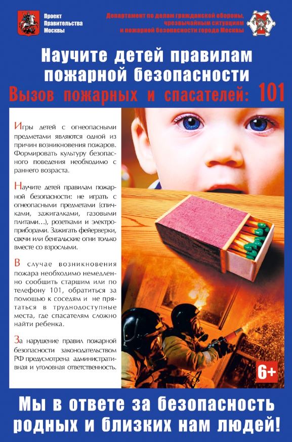 ������� � �������� ������������