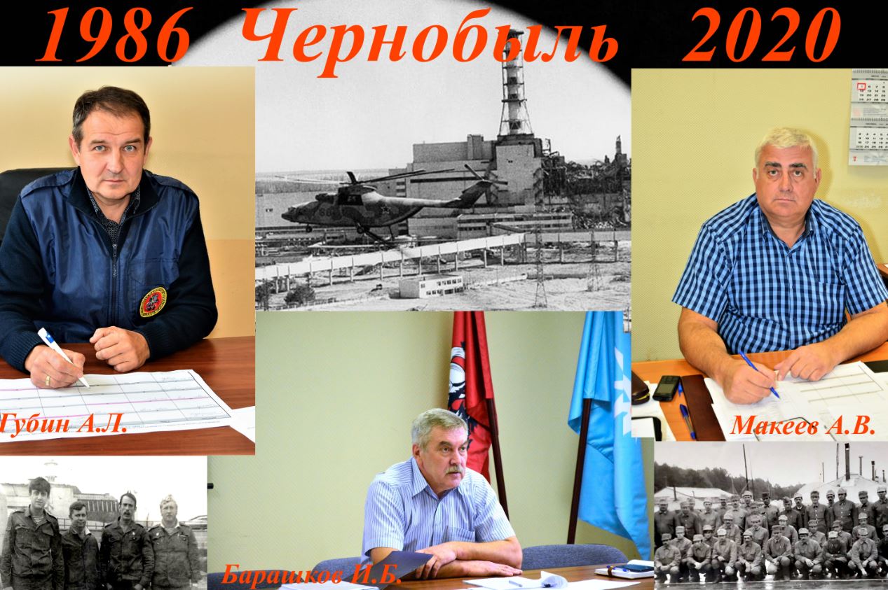 ����� ���������