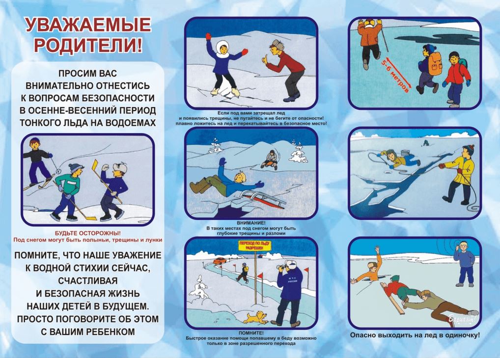 ������ � ������ ���� � ������ ������