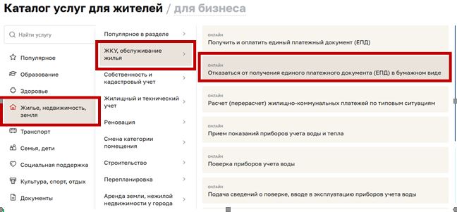 Снимок.JPG Снимок.JPG