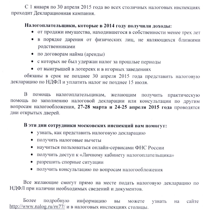 2d437ff83881fbdfbd9bf43905cab113.PNG