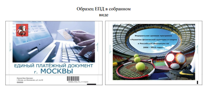2cb17920cecf33a82b5dc657c239c423.PNG 2cb17920cecf33a82b5dc657c239c423.PNG