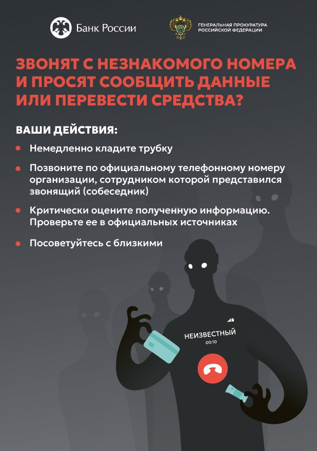 v1[1].pdf - Adobe Acrobat Pro.jpg